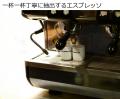 9月15日(月) 「N.Y．を感じる街のオアシス」を空間コ