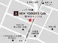 9月15日(月) 「N.Y．を感じる街のオアシス」を空間コ