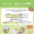 【1日130個完売！】メディアで話題沸騰の「汁ごと飲む