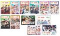 株式会社DD × ウェンディーズ・ファーストキッチン コ