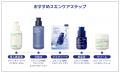【INNISFREE】人気の美容液ゲルマスクシートから気軽