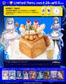 アズールレーン8周年記念！秋葉原エリア6店舗との大型