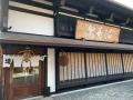 ふるさと納税でコラボした七宮なこさんが舟橋村を訪問