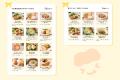 親子に“ゆとり”を贈るギフトセットが新登場！幼児食ブ