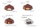 【リニューアル】人気のフレーバーが4種類！異なる食