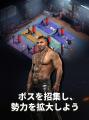 裏社会の頂点をその手に。マフィア戦略RPG『マフィア