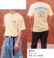 【購入して支援】小児・AYA世代がん啓発応援グッズ「
