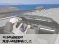 移動できる自分だけの書斎「車内テーブルCaro」がクラ