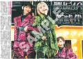 「櫻坂46特別1面新聞」＆「櫻坂46ライブ紙面」がスポ