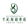 日本橋 千疋屋総本店　西武池袋店　GRAND OPENING～20