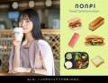 【猛暑の避暑地はオフィスカフェにあり!?】端材利用の