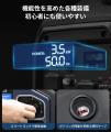 【新製品】軽量＆高出力！現場作業から防災まで活躍す