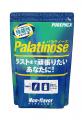 持続系エネルギー「パラチノース(R)」製品の「ピュア