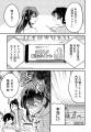 もしも『不思議の国のアリス』の世界に入れるとしたら