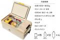 最大能力-20℃！AC/DC両用の持ち運べる冷凍＆冷蔵庫！