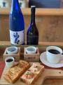 『神戸発・朝から日本酒！？