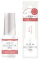 4年ぶりの新シリーズ登場！「Gelee by Decorative Nai