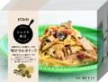 9月1日(月)からピエトロ冷凍シリーズに新商品3品が仲