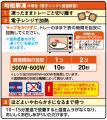 ナッツの食感がたまらない！キャラメルのほろ苦さも楽