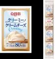 ～ 毎日の食卓に満足感のあるクリームチーズを ～　新