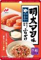 和の味わいをテーマとしたプチ贅沢なふりかけ「地養卵