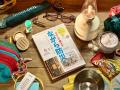 ［ママ防災士がレクチャー］アウトドアの知恵を暮らし