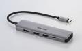 薄型ノートパソコンの拡張性を一気にアップ！USB Type