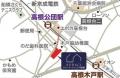 オレンジカフェ「喫茶ふるさと」を開催します