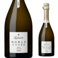 8月26日(火)20時～スタート　夏の終わりに贈る、夏の