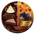 2025年秋冬新商品「QBBチーズデザート6P キャラメルナ