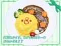 8/30(土)～《「ラブライブ！」南 ことり Birthday Caf