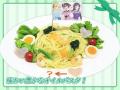 8/30(土)～《「ラブライブ！」南 ことり Birthday Caf