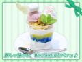 8/30(土)～《「ラブライブ！」南 ことり Birthday Caf