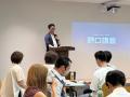 『野口塾』9月度オフライン勉強会&交流会のゲストが決