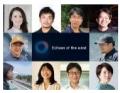 「神戸六甲ミーツ・アート2025 beyond」公募大賞utf-8