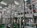 冷凍ビーフン・はるさめの製造ライン新設のお知らせ