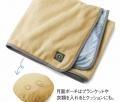【災害時の車中泊に備えよう】一時的な避難に役立つ新