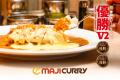 【関西初出店】神田カレーグランプリ優勝の本格派「MA