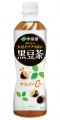 「おいしく大豆イソフラボン 黒豆茶」の新作TV-Cutf-8