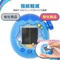 『たまごっちパラダイス（Tamagotchi Paradise）』専