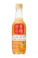 サントリーから新たに薬膳ブランド立ち上げ「薬膳好日