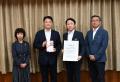 リゾートトラスト、山梨県に6,500万円を寄付 企業版ふ