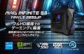 RTX 5070(TM) 搭載で、ゲーム・AIも使いこなせる高性