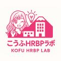 地方都市・甲府の人材課題に挑む--採用から育成・事業