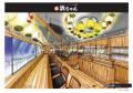【ドリンク1杯99円】「行きたくなる酒場 浜ちゃん」が