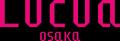 ルクア大阪に新館誕生！「LUCUA SOUTH（ルクア サウス