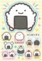 【癒されキャラにハマる人続出中】イベント、アニメ、