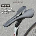 自転車パーツブランド「GORIX」が、AmazonスマイルSAL