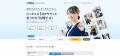 会社員774人が選ぶ