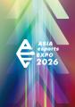 「ASIA esports EXPO 2026」、3月21-22日にAichi Sky 「ASIA esports EXPO 2026」、3月21-22日にAichi Sky